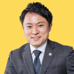 中野龍弥弁護士の写真